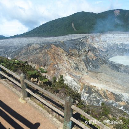 哥斯达黎加圣何塞4日3晚跟团游 哥斯达黎加圣何塞4日3晚跟团游