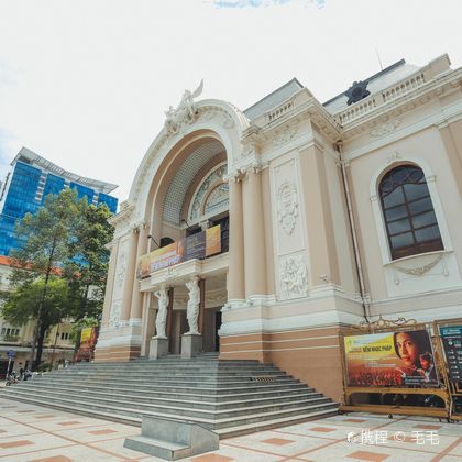 越南胡志明市大剧院+中央邮局+范五老街一日游