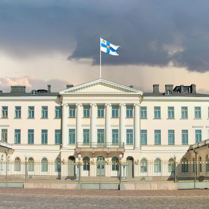 芬兰赫尔辛基赫尔辛基设计博物馆+总统府+议会大厦+伴侣岛一日游
