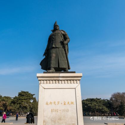 沈阳+大连4日3晚私家团 沈阳+大连4日3晚私家团