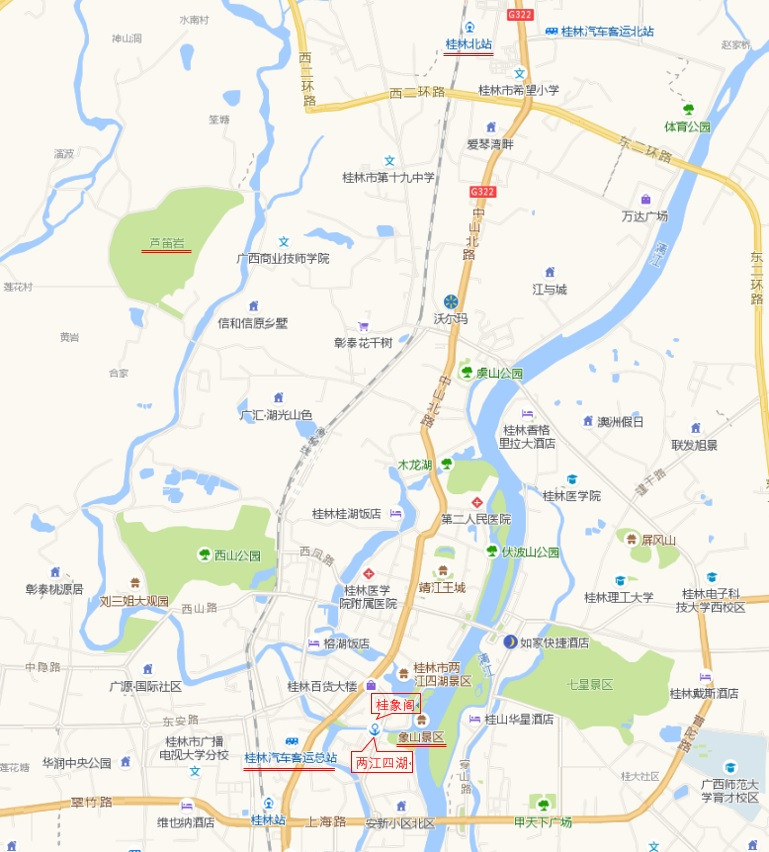 醉美桂林水,烟雨阳朔行