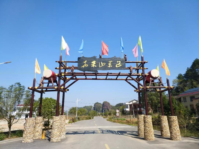 花果山景区