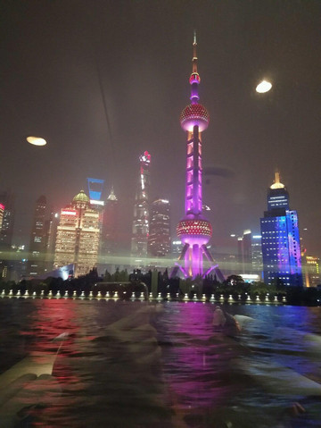 陆家嘴