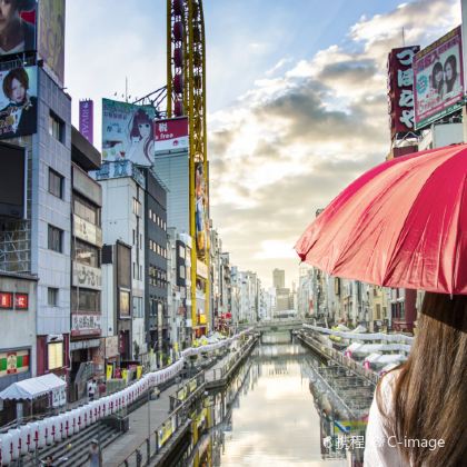 日本东京+大阪6日5晚私家团