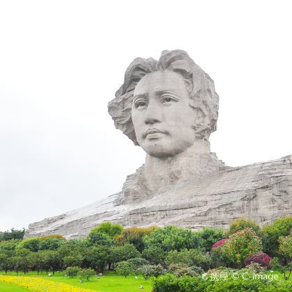 郴州+张家界+长沙+衡山县9日8晚跟团游 郴州+张家界+长沙+衡山县9日8晚跟团游
