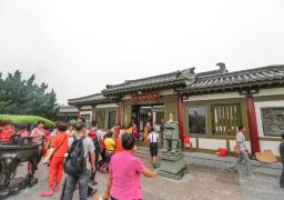 travel picture