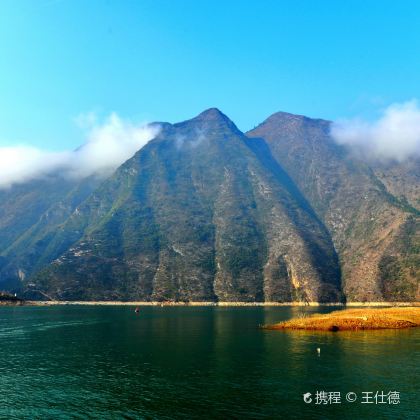 重庆+奉节+巫山2日1晚跟团游