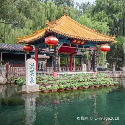 济南+趵突泉景区+大明湖景区+芙蓉街一日游 济南+趵突泉景区+大明湖景区+芙蓉街一日游