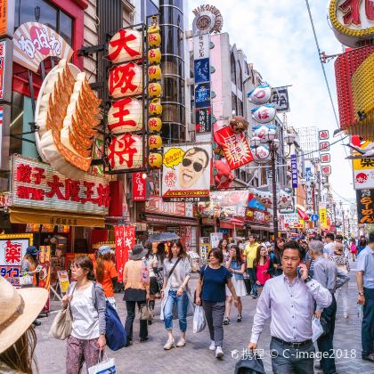 东京+富士山+大阪+京都+奈良+首尔16日15晚私家团