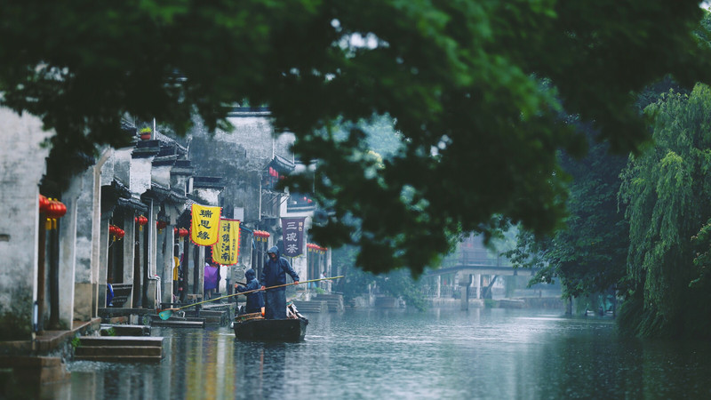 烟雨江南,浔味人家--一本镇经之南浔 - 南浔古镇游记