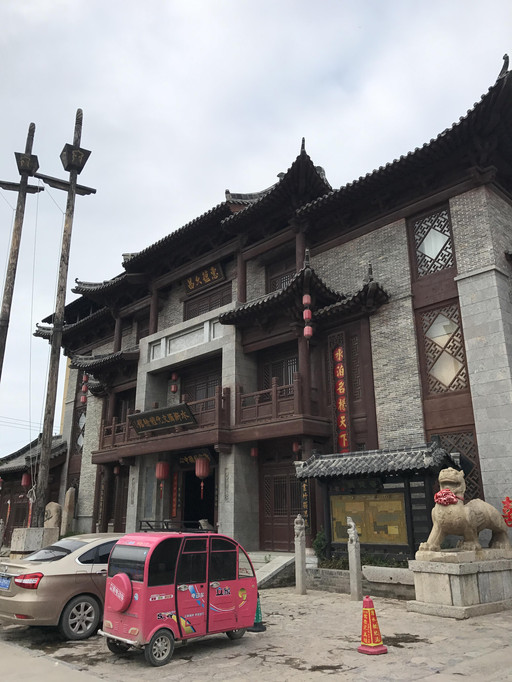 山东省济宁市梁山县游记