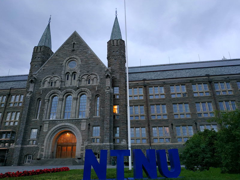 另一所比较出名的学校就是位于特隆赫姆的挪威科技大学,简称ntnu,以