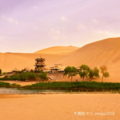 甘肃敦煌+嘉峪关+张掖5日4晚拼小团 甘肃敦煌+嘉峪关+张掖5日4晚拼小团
