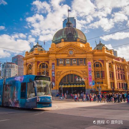 悉尼+墨尔本8日6晚跟团游 悉尼+墨尔本8日6晚跟团游
