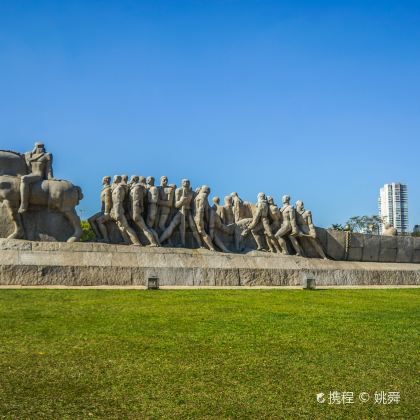 巴西圣保罗2日1晚私家团 巴西圣保罗2日1晚私家团