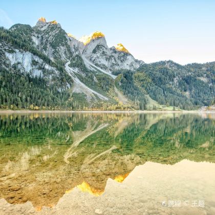 匈牙利+奥地利12日10晚私家团 匈牙利+奥地利12日10晚私家团