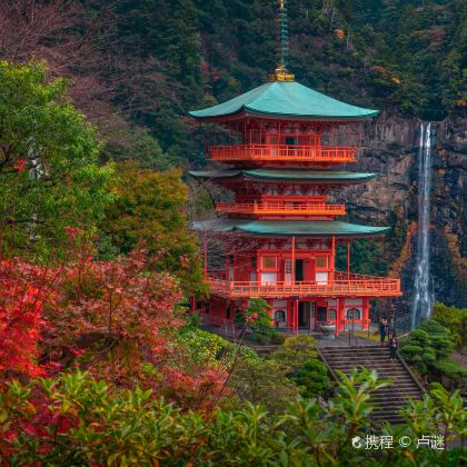 日本大阪+和歌山市+白滨町+和歌山城+贵志川线-小玉电车+圆月岛+千叠敷+熊野古道6日5晚拼小团 日本大阪+和歌山市+白滨町+和歌山城+贵志川线-小玉电车+圆月岛+千叠敷+熊野古道6日5晚拼小团