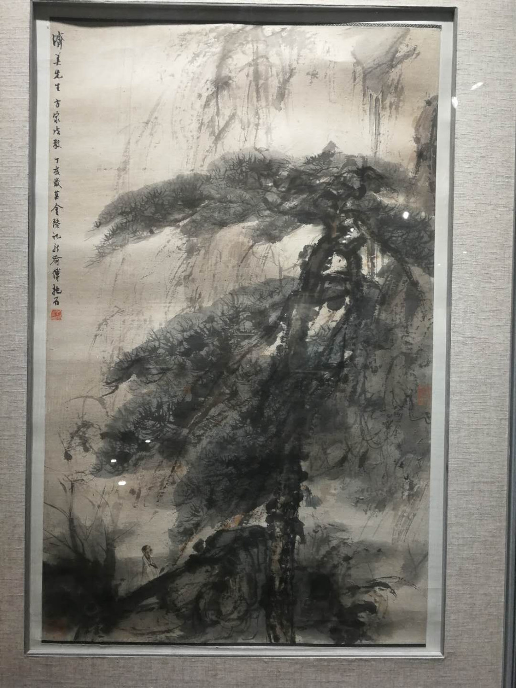 河南郑州徐悲鸿,齐白石等近现代书画展