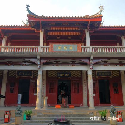 福州+泉州+厦门+东山岛+福建土楼+三明泰宁+武夷山国家公园14日13晚跟团游 福州+泉州+厦门+东山岛+福建土楼+三明泰宁+武夷山国家公园14日13晚跟团游