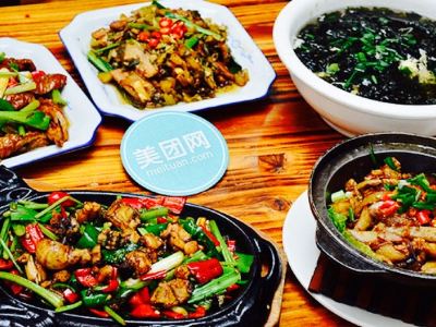 湖南土菜(原汝城人家湘菜)
