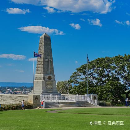澳大利亚珀斯+罗特尼斯岛+塞万提斯+巴瑟尔顿10日9晚自由行 澳大利亚珀斯+罗特尼斯岛+塞万提斯+巴瑟尔顿10日9晚自由行