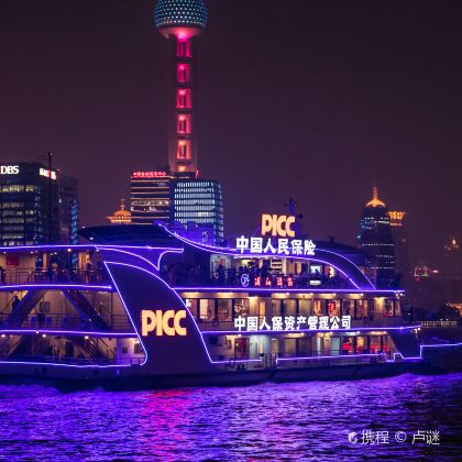 上海+上海海昌海洋公园+上海野生动物园+上海杜莎夫人蜡像馆5日4晚私家团