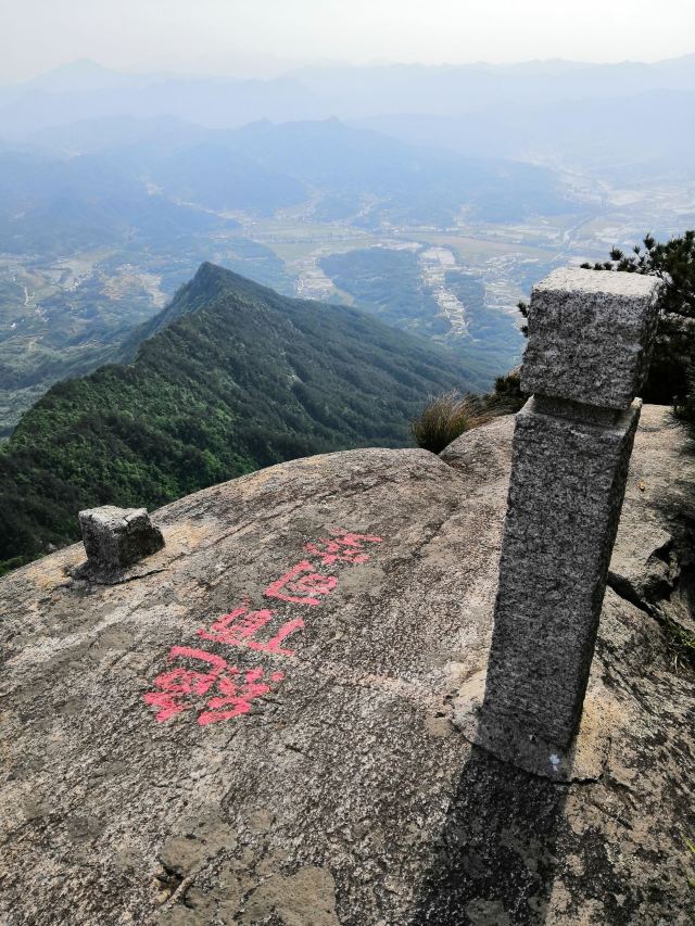 岳西司空山风景名胜区-二祖寺攻略,岳西司空山风景名胜区-二祖寺门票