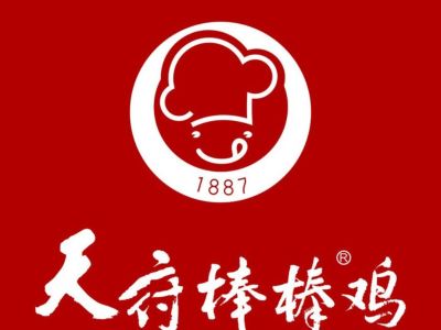 天府棒棒鸡(梁源二店)