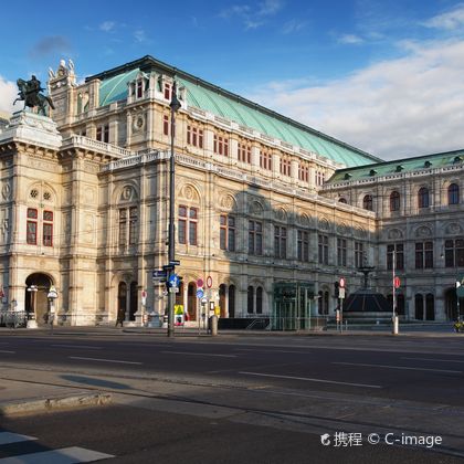 维也纳国家歌剧院一日游