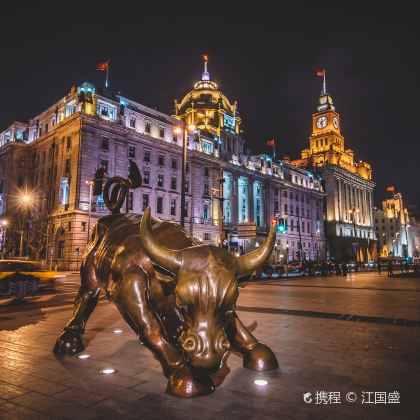 上海东方明珠+苏州拙政园+乌镇+杭州+横店影视城+千岛湖景区+扬州+南京7日6晚跟团游 上海东方明珠+苏州拙政园+乌镇+杭州+横店影视城+千岛湖景区+扬州+南京7日6晚跟团游