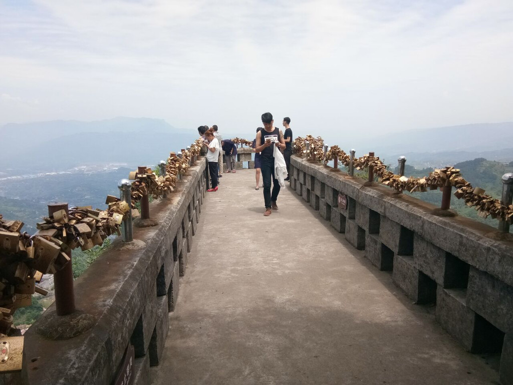 古剑山风景区