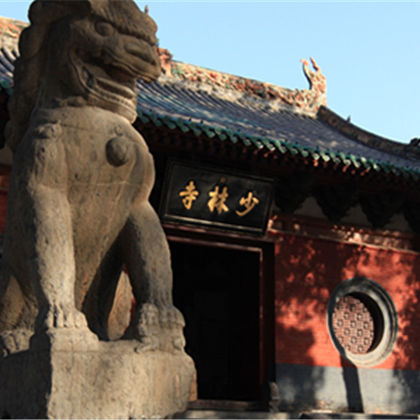 少林寺+白马寺一日游