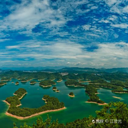 千岛湖+千岛湖沪马探险乐园4日3晚私家团