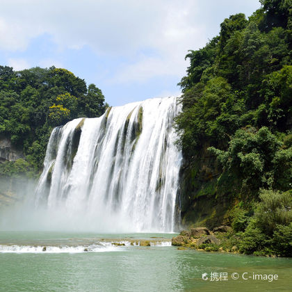 中国贵州安顺黄果树瀑布一日游