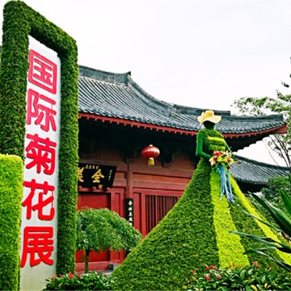 河南郑州+洛阳+开封4日3晚跟团游 河南郑州+洛阳+开封4日3晚跟团游