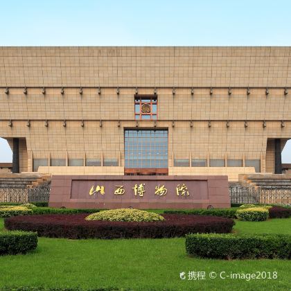 博物馆讲解 ·太原山西博物院3H深度讲解亲子营·成人/儿童·博物馆线下高端精讲品牌·中高级导游带您品华夏之魂·上下午场可选·成人可单独报名·12人团 博物馆讲解 ·太原山西博物院3H深度讲解亲子营·成人/儿童·博物馆线下高端精讲品牌·中高级导游带您品华夏之魂·上下午场可选·成人可单独报名·12人团
