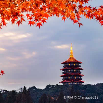 杭州西湖风景名胜区+雷峰塔一日游