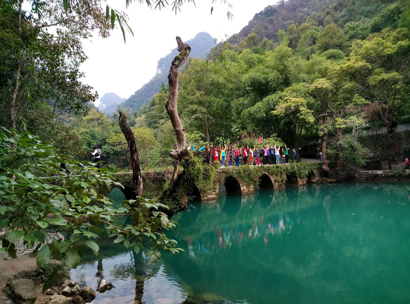 荔波小七孔景区