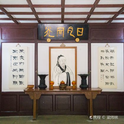岳麓书院+爱晚亭+岳麓山半日游 岳麓书院+爱晚亭+岳麓山半日游