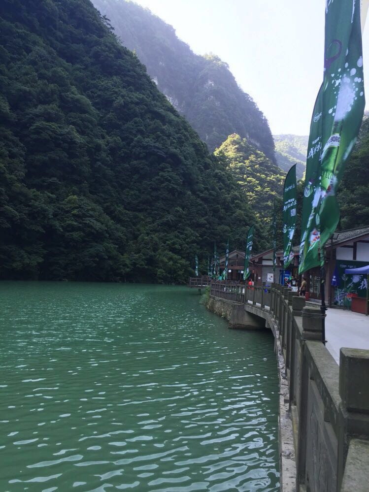 神龙峡游记