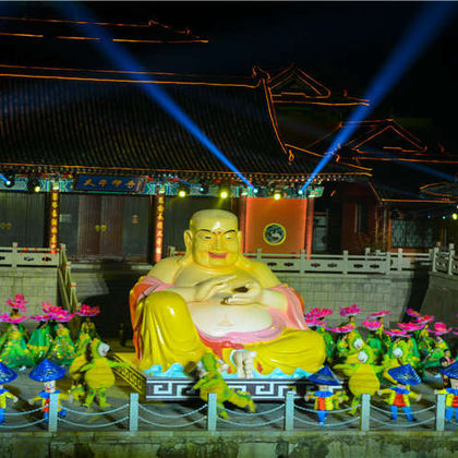 威海《神游传奇》秀一日游 威海《神游传奇》秀一日游