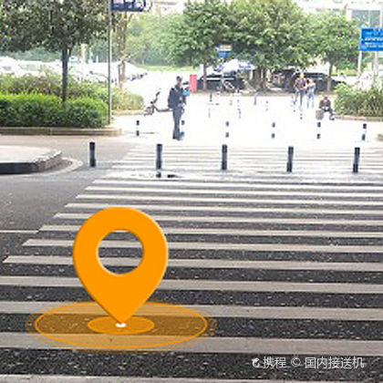 中国重庆重庆江北国际机场一日游 中国重庆重庆江北国际机场一日游