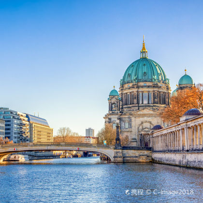 德国柏林国会大厦+勃兰登堡门+柏林大教堂+博物馆岛+柏林墙遗址纪念公园一日游