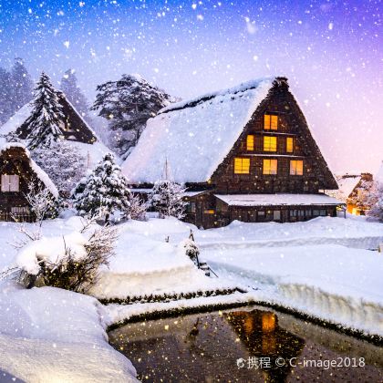 日本名古屋+飞驒高山+金泽+下吕市6日5晚私家团 日本名古屋+飞驒高山+金泽+下吕市6日5晚私家团