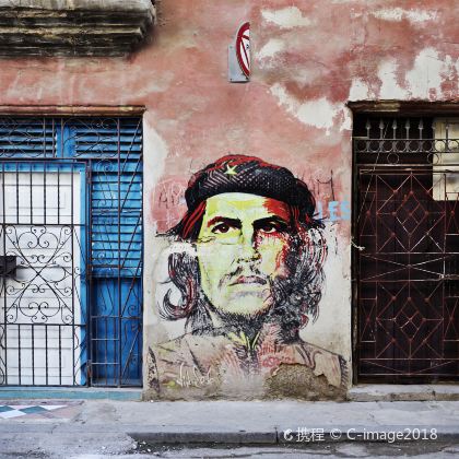 古巴11日跟团游