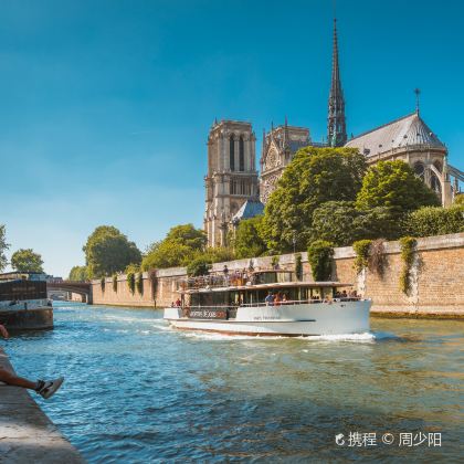 法国巴黎+普罗旺斯+马赛+戛纳+尼斯+摩纳哥16日15晚自由行 法国巴黎+普罗旺斯+马赛+戛纳+尼斯+摩纳哥16日15晚自由行