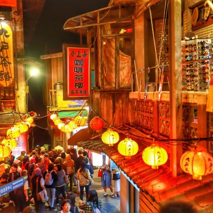 台北九份+十分老街包车一日游【热门观光景点一日游】 台北九份+十分老街包车一日游【热门观光景点一日游】