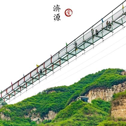 黄河三峡一日游 黄河三峡一日游