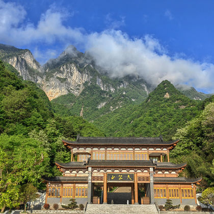 中国陕西山阳秦岭天竺山一日游 中国陕西山阳秦岭天竺山一日游