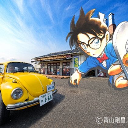 日本鸟取北荣町柯南小镇+青山刚昌故乡馆+柯南大桥+柯南之家 米花商店街一日游 日本鸟取北荣町柯南小镇+青山刚昌故乡馆+柯南大桥+柯南之家 米花商店街一日游
